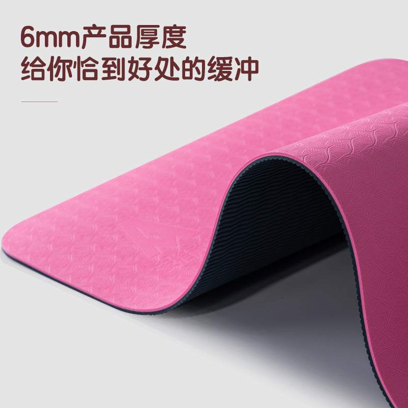 Tapete de Yoga e exercicio Agnite Deli-F4177