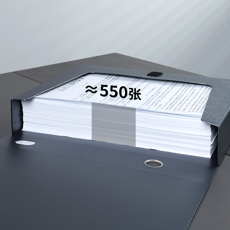 Caixa de Arquivo PVC Deli-5606