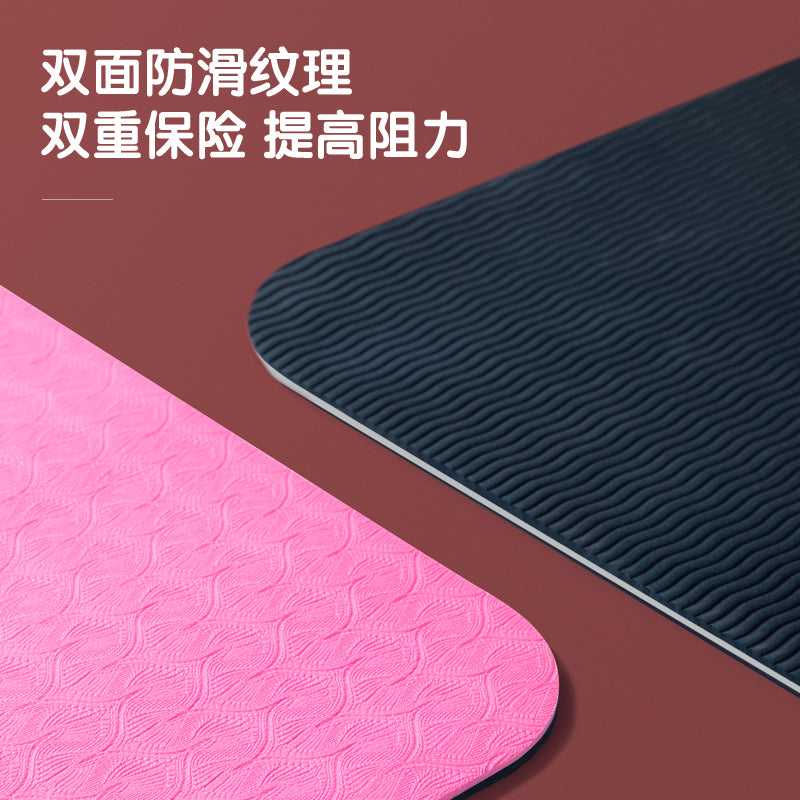 Tapete de Yoga e exercicio Agnite Deli-F4177