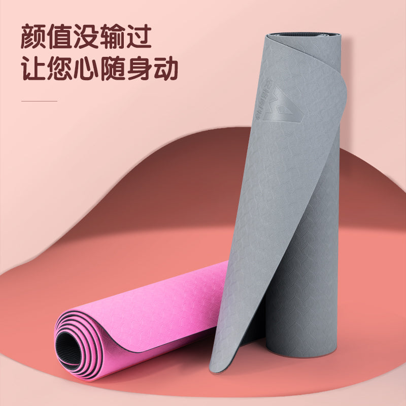 Tapete de Yoga e exercicio Agnite Deli-F4177