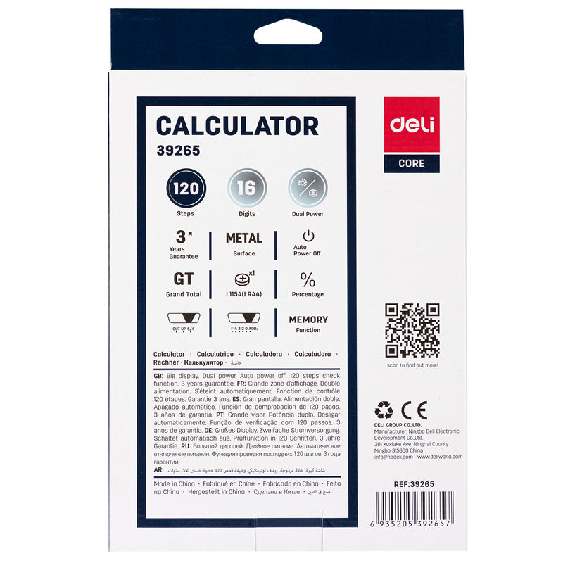 Calculadora de 16 Dígitos Deli E39265