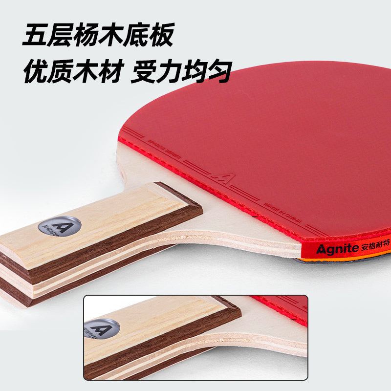 Racket Deli para ténis de mesa (1 Par + 3 Bolas) FG901